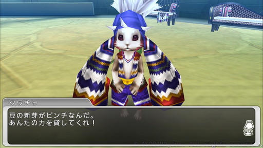 ꡼ No.007Υͥ / ֥ƥ饻ץȥ饤פǻ絴ƤȲȶƦޤĤꥤ٥ȡɤ