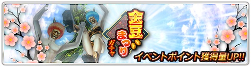 ꡼ No.016Υͥ / ֥ƥ饻ץȥ饤פǻ絴ƤȲȶƦޤĤꥤ٥ȡɤ