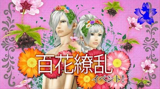 ꡼ No.001Υͥ / ֥ƥ饻ץȥ饤סɴ𥤥٥ȡפ򳫺