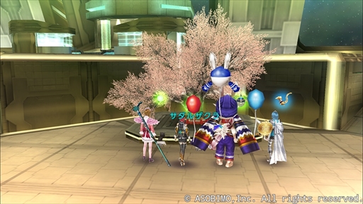 ꡼ No.007Υͥ / ֥ƥ饻ץȥ饤סɴ𥤥٥ȡפ򳫺