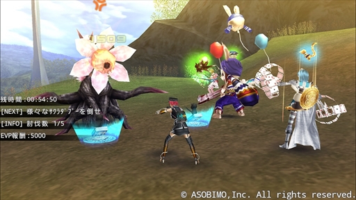 ꡼ No.008Υͥ / ֥ƥ饻ץȥ饤סɴ𥤥٥ȡפ򳫺