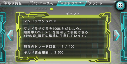 ꡼ No.009Υͥ / ֥ƥ饻ץȥ饤סɴ𥤥٥ȡפ򳫺