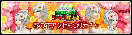 ꡼ No.010Υͥ / ֥ƥ饻ץȥ饤סɴ𥤥٥ȡפ򳫺