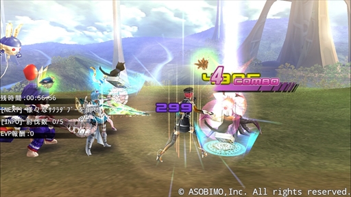 ꡼ No.014Υͥ / ֥ƥ饻ץȥ饤סɴ𥤥٥ȡפ򳫺