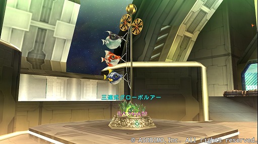 ꡼ No.005 | ֥ƥ饻ץȥ饤ס˽줿ߤ֥եåإ磻٥ȡפ