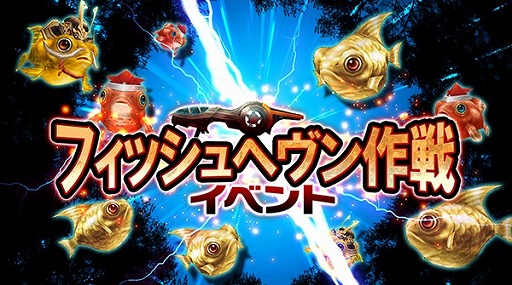 ꡼ No.008 | ֥ƥ饻ץȥ饤ס˽줿ߤ֥եåإ磻٥ȡפ