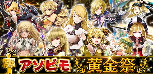 ���������꡼ No.001�Υ���ͥ������ / �����ӥ��10�����ȥ�ǥ�����ǥ󥦥������ˤ��ʤ���ֲ���ץ����ڡ���פ򳫺�