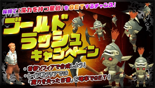 ���������꡼ No.003�Υ���ͥ������ / �����ӥ��10�����ȥ�ǥ�����ǥ󥦥������ˤ��ʤ���ֲ���ץ����ڡ���פ򳫺�