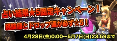 ���������꡼ No.004�Υ���ͥ������ / �����ӥ��10�����ȥ�ǥ�����ǥ󥦥������ˤ��ʤ���ֲ���ץ����ڡ���פ򳫺�