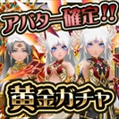 ���������꡼ No.005�Υ���ͥ������ / �����ӥ��10�����ȥ�ǥ�����ǥ󥦥������ˤ��ʤ���ֲ���ץ����ڡ���פ򳫺�