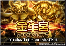 ���������꡼ No.006�Υ���ͥ������ / �����ӥ��10�����ȥ�ǥ�����ǥ󥦥������ˤ��ʤ���ֲ���ץ����ڡ���פ򳫺�