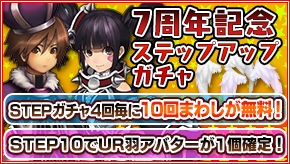 ���������꡼ No.014�Υ���ͥ������ / �����ӥ��10�����ȥ�ǥ�����ǥ󥦥������ˤ��ʤ���ֲ���ץ����ڡ���פ򳫺�