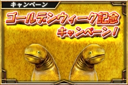 ���������꡼ No.016�Υ���ͥ������ / �����ӥ��10�����ȥ�ǥ�����ǥ󥦥������ˤ��ʤ���ֲ���ץ����ڡ���פ򳫺�