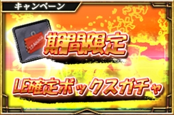 ���������꡼ No.017�Υ���ͥ������ / �����ӥ��10�����ȥ�ǥ�����ǥ󥦥������ˤ��ʤ���ֲ���ץ����ڡ���פ򳫺�