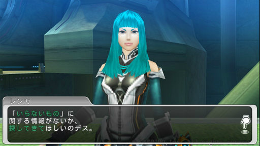 ꡼ No.004 | ֥ƥ饻ץȥ饤סԥ塼ȡ칽Υȡ꡼Ȥ