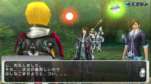 ꡼ No.009 | ֥ƥ饻ץȥ饤סԥ塼ȡ칽Υȡ꡼Ȥ