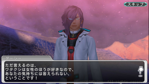 ꡼ No.010 | ֥ƥ饻ץȥ饤סԥ塼ȡ칽Υȡ꡼Ȥ