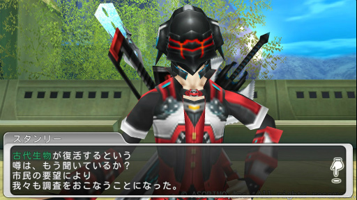 画像ギャラリー No.002のサムネイル画像 / 「ステラセプトオンライン」にて“竜と少女の夢物語イベント”がスタート