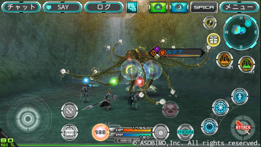 画像ギャラリー No.003のサムネイル画像 / 「ステラセプトオンライン」にて“竜と少女の夢物語イベント”がスタート