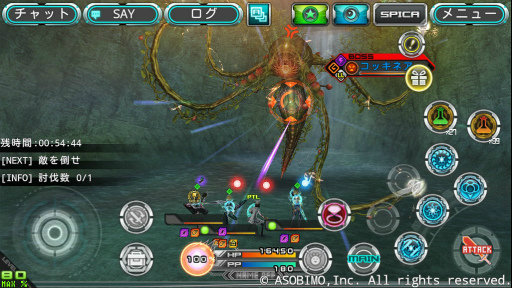 画像ギャラリー No.010のサムネイル画像 / 「ステラセプトオンライン」にて“竜と少女の夢物語イベント”がスタート