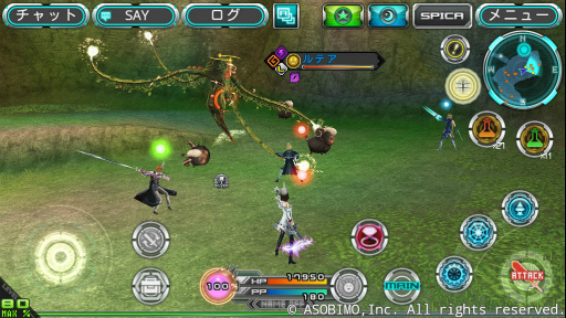 画像ギャラリー No.014のサムネイル画像 / 「ステラセプトオンライン」にて“竜と少女の夢物語イベント”がスタート