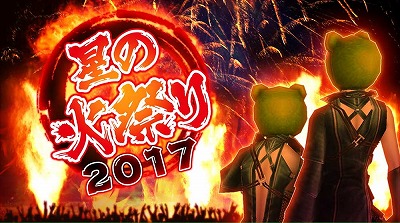 ꡼ No.001 | ֥ƥ饻ץȥ饤סβкפ2017ɤ򳫺