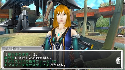 ꡼ No.006 | ֥ƥ饻ץȥ饤סβкפ2017ɤ򳫺