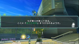 ꡼ No.005 | ֥ƥ饻ץȥ饤סͼ٥Ȥ