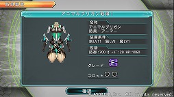 ꡼ No.006 | ֥ƥ饻ץȥ饤סͼ٥Ȥ