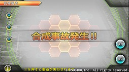 ꡼ No.007 | ֥ƥ饻ץȥ饤סͼ٥Ȥ