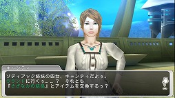 ꡼ No.003 | ֥ƥ饻ץȥ饤ס٥ȡȿƤΥХ󥹡ɤ򳫺