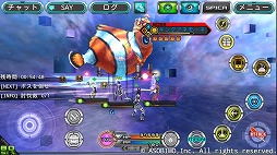 ꡼ No.010 | ֥ƥ饻ץȥ饤ס٥ȡȿƤΥХ󥹡ɤ򳫺