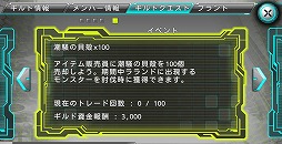 ꡼ No.011 | ֥ƥ饻ץȥ饤ס٥ȡȿƤΥХ󥹡ɤ򳫺