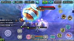 ꡼ No.016 | ֥ƥ饻ץȥ饤ס٥ȡȿƤΥХ󥹡ɤ򳫺