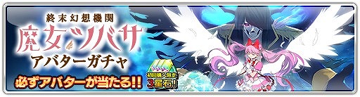 ꡼ No.007 | ֥ƥ饻ץȥ饤ס⥪ꥸʥ륢˥ֽ۵ ĥХפΥ٥Ȥ