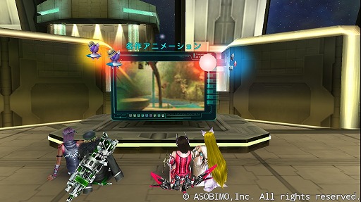 ꡼ No.012 | ֥ƥ饻ץȥ饤ס⥪ꥸʥ륢˥ֽ۵ ĥХפΥ٥Ȥ