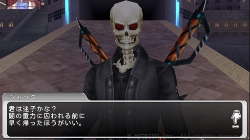 画像ギャラリー No.010のサムネイル画像 / 「ステラセプトオンライン」,ゴーストが迫りくる秋の夜長イベント開催中