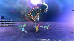 画像ギャラリー No.013のサムネイル画像 / 「ステラセプトオンライン」,ゴーストが迫りくる秋の夜長イベント開催中