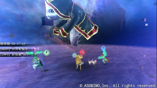 画像ギャラリー No.017のサムネイル画像 / 「ステラセプトオンライン」,ゴーストが迫りくる秋の夜長イベント開催中