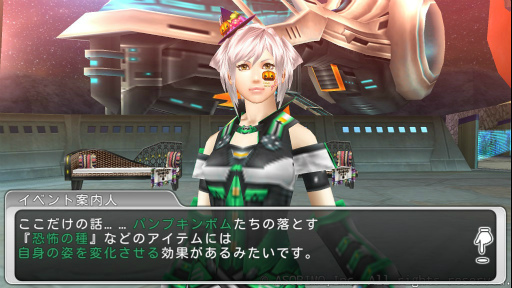 ꡼ No.004 | ֥ƥ饻ץȥ饤סϥ󥤥٥2017