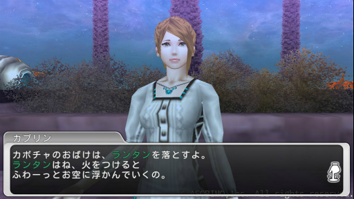 ꡼ No.006 | ֥ƥ饻ץȥ饤סϥ󥤥٥2017