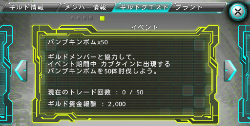 ꡼ No.007 | ֥ƥ饻ץȥ饤סϥ󥤥٥2017