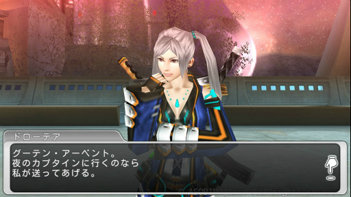 ꡼ No.016 | ֥ƥ饻ץȥ饤סϥ󥤥٥2017