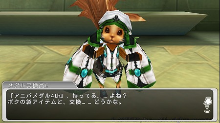 ꡼ No.002Υͥ / ֥ƥ饻ץȥ饤ס٥ȡ4󡦥륭Ωסɤ򳫺