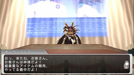 ꡼ No.003Υͥ / ֥ƥ饻ץȥ饤ס٥ȡ4󡦥륭Ωסɤ򳫺