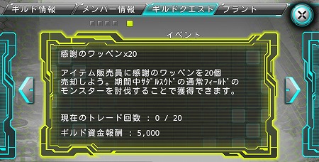 ꡼ No.006Υͥ / ֥ƥ饻ץȥ饤ס٥ȡ4󡦥륭Ωסɤ򳫺
