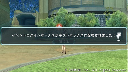 ꡼ No.008Υͥ / ֥ƥ饻ץȥ饤ס٥ȡ4󡦥륭Ωסɤ򳫺