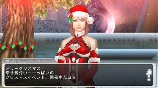 ꡼ No.002 | ֥ƥ饻ץȥ饤ס7ĤƤ֥ꥹޥ٥ 2017פ򳫺