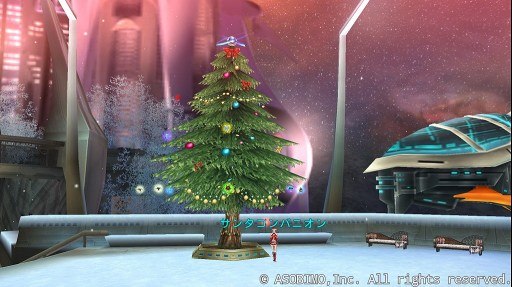 ꡼ No.003 | ֥ƥ饻ץȥ饤ס7ĤƤ֥ꥹޥ٥ 2017פ򳫺