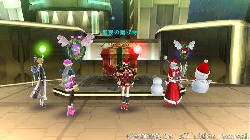 ꡼ No.007 | ֥ƥ饻ץȥ饤ס7ĤƤ֥ꥹޥ٥ 2017פ򳫺